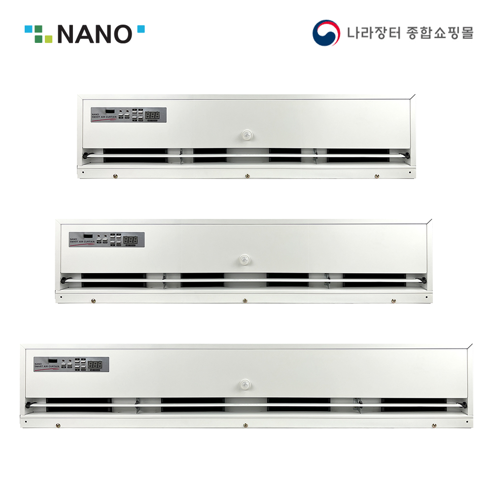 제품안내_대표이미지_에어커튼_SMART_나라장터2